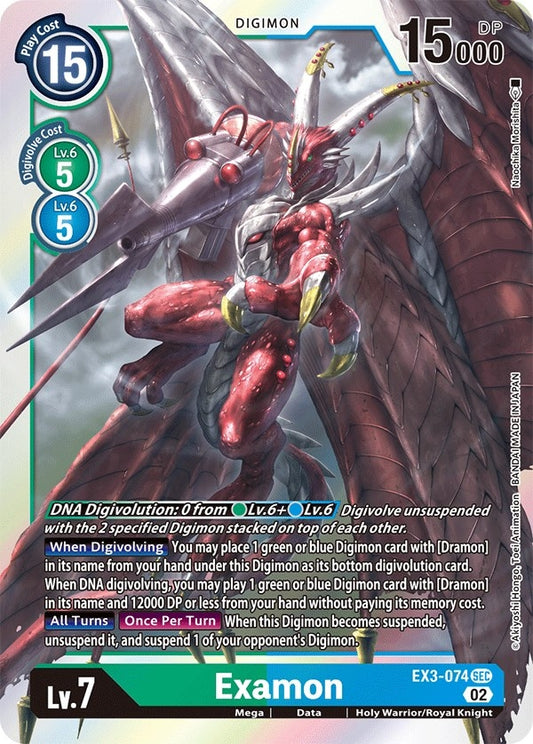 Image for Examon - Digimon Card Game