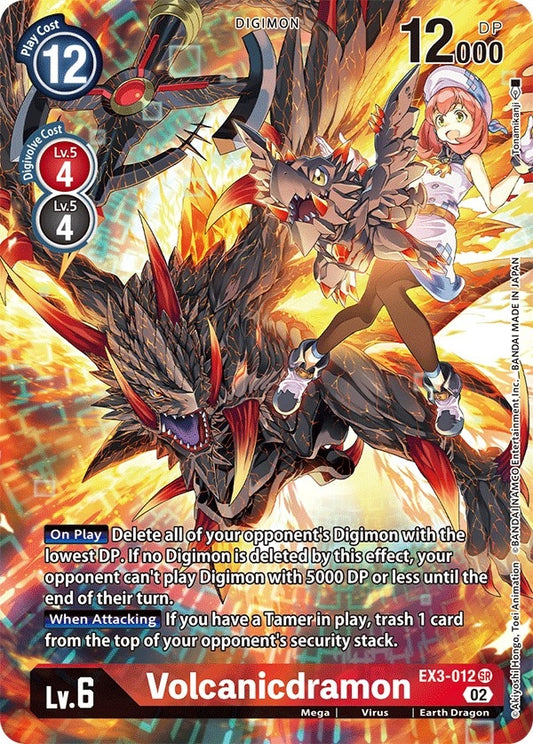Image for Volcanicdramon (Alternate Art) - Digimon Card Game