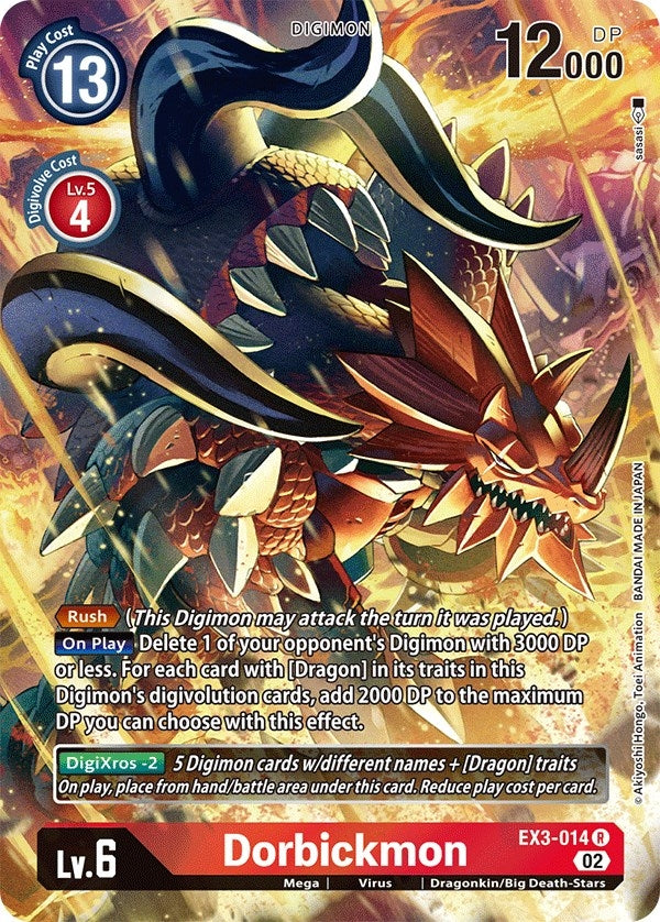 Image for Dorbickmon (Alternate Art) - Digimon Card Game