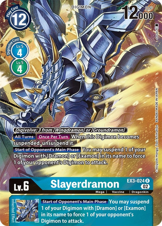 Image for Slayerdramon (Alternate Art) - Digimon Card Game