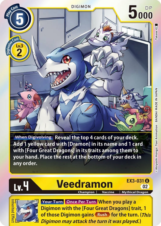 Image for Veedramon (Box Topper) - Digimon Card Game