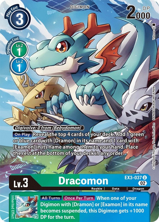 Image for Dracomon (Alternate Art) - Digimon Card Game