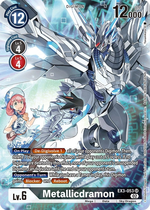 Image for Metallicdramon (Alternate Art) - Digimon Card Game