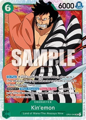 Image for Kin'emon - One Piece Card Game