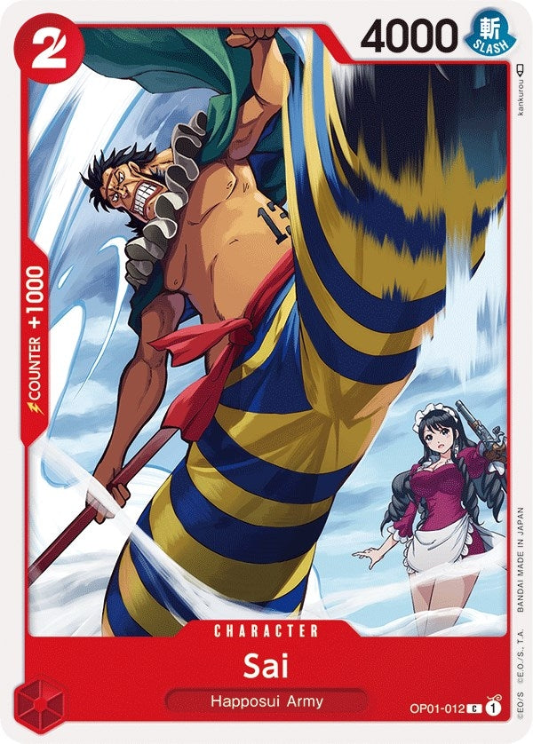Image for Sai - One Piece Card Game