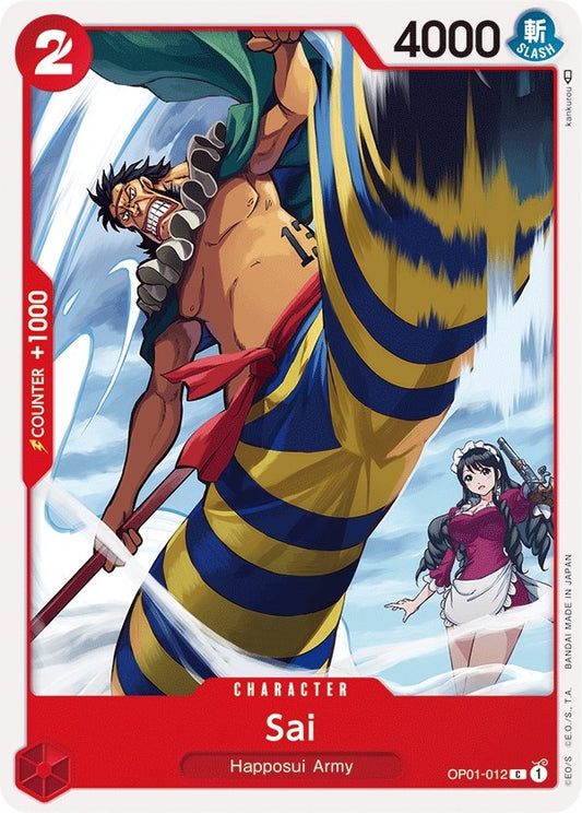 Image for Sai - One Piece Card Game