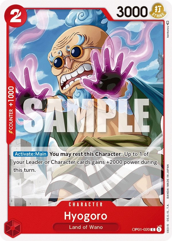 Image for Hyogoro - One Piece Card Game