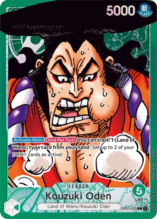 Image for Kouzuki Oden (Parallel) - One Piece Card Game