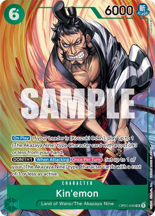 Image for Kin'emon (Parallel) - One Piece Card Game