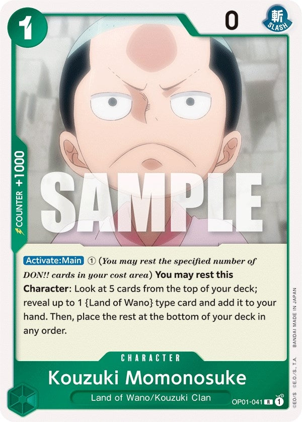 Image for Kouzuki Momonosuke - One Piece Card Game