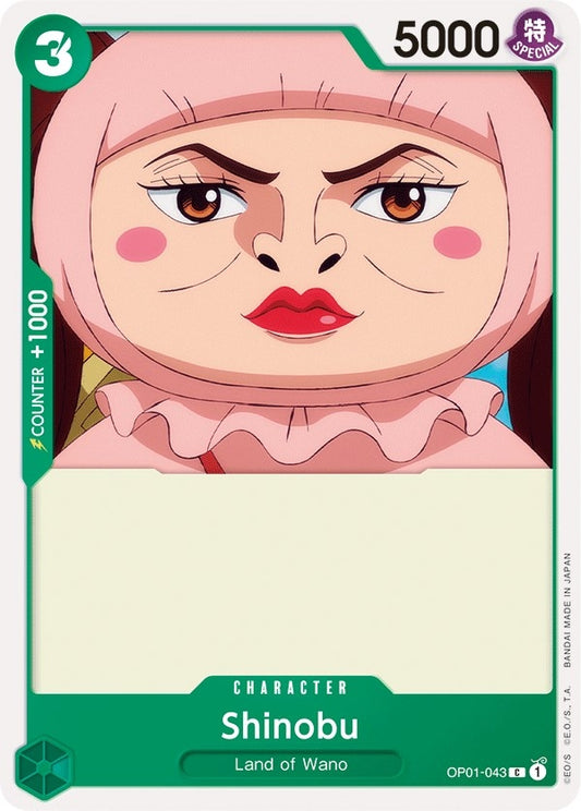 Image for Shinobu - One Piece Card Game