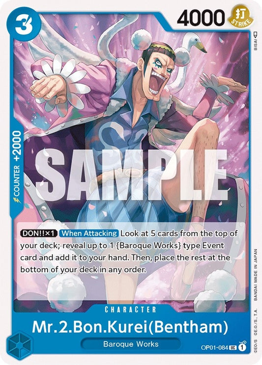 Image for Mr.2.Bon.Kurei (Bentham) - One Piece Card Game