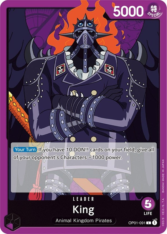 Image for King (091) - One Piece Card Game