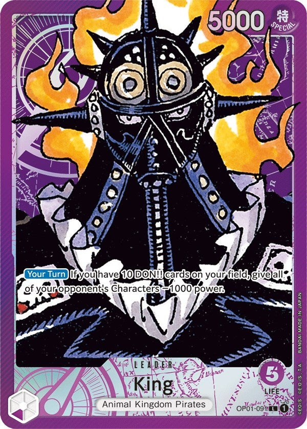 Image for King (091) (Parallel) - One Piece Card Game