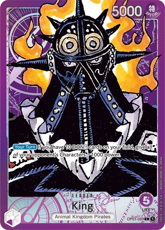 Image for King (091) (Parallel) - One Piece Card Game