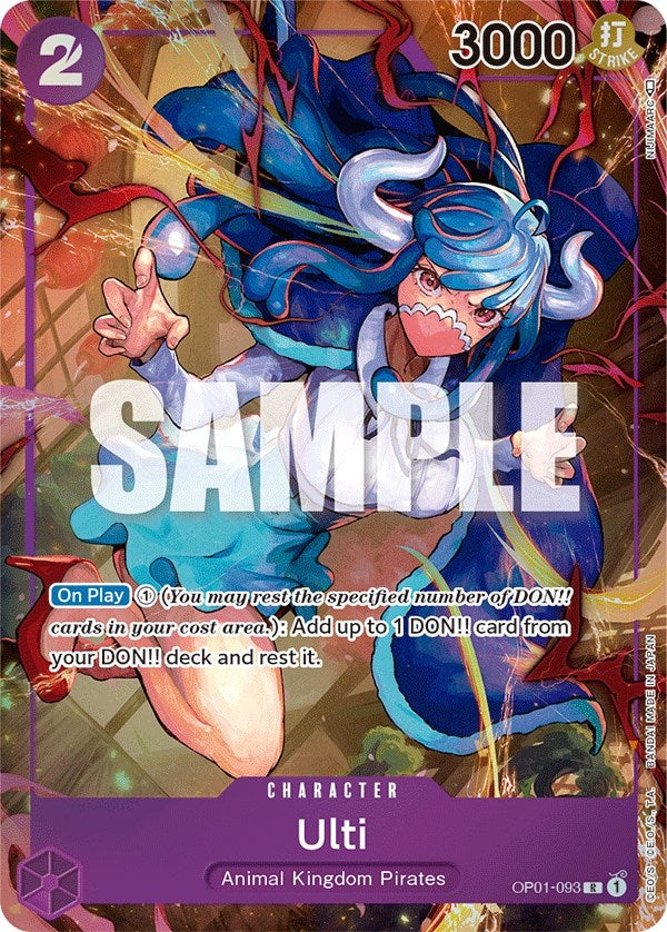Image for Ulti (Parallel) - One Piece Card Game