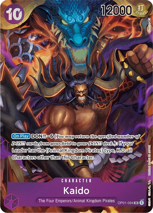 Image for Kaido (094) (Parallel) - One Piece Card Game