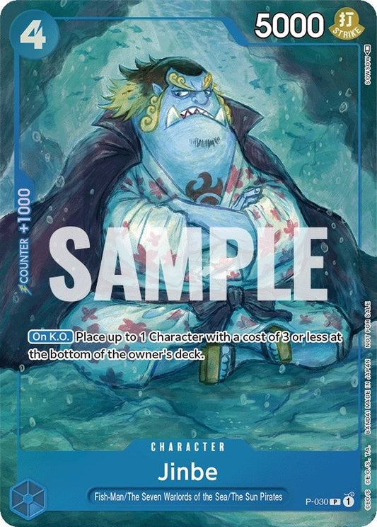 Image for Jinbe (Event Pack Vol. 1) - One Piece Card Game
