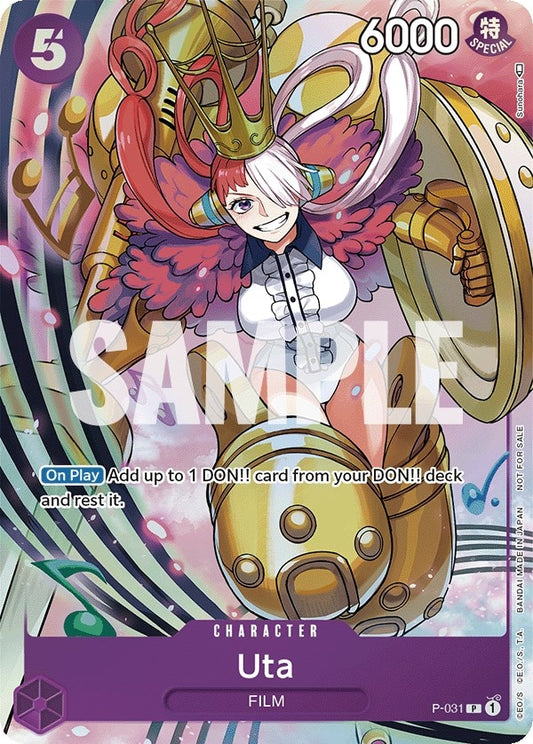 Image for Uta (Event Pack Vol. 1) - One Piece Card Game