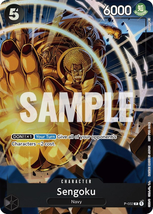 Image for Sengoku (Event Pack Vol. 1) - One Piece Card Game