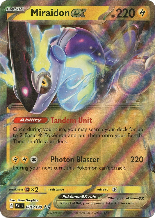 Image for Miraidon ex - Pokemon
