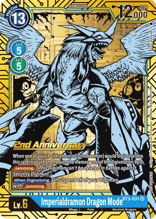 Image for Imperialdramon Dragon Mode (2nd Anniversary Card Set) - Digimon Card Game