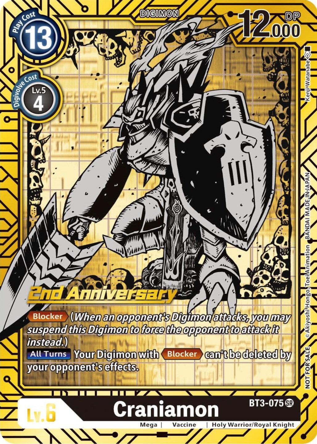 Image for Craniamon (2nd Anniversary Card Set) - Digimon Card Game
