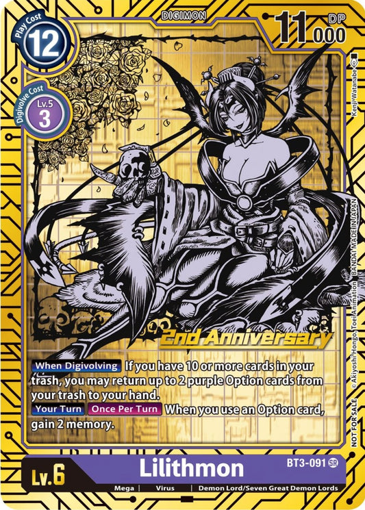 Image for Lilithmon (2nd Anniversary Card Set) - Digimon Card Game