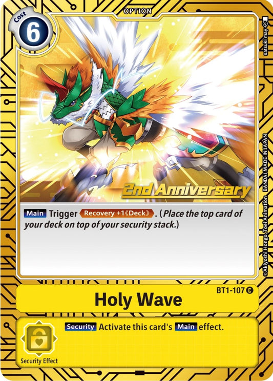 Image for Holy Wave (2nd Anniversary Card Set) - Digimon Card Game