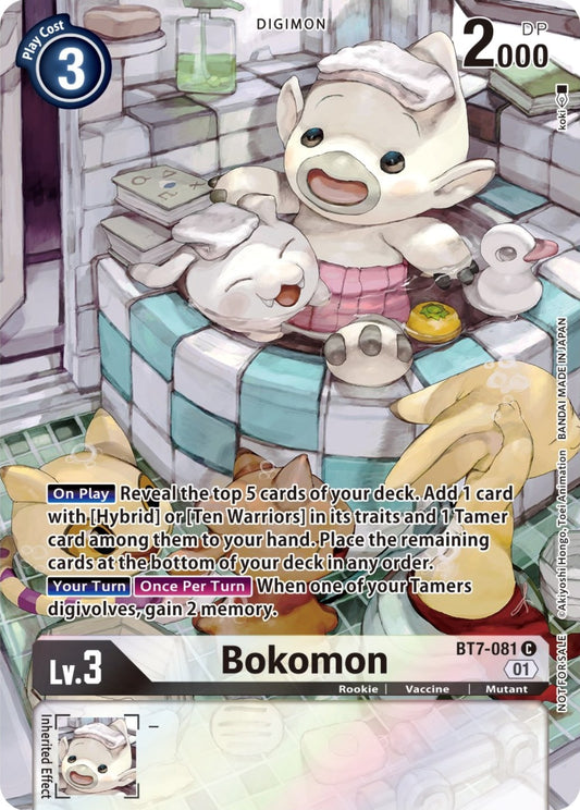 Image for Bokomon (2nd Anniversary Frontier Card) - Digimon Card Game