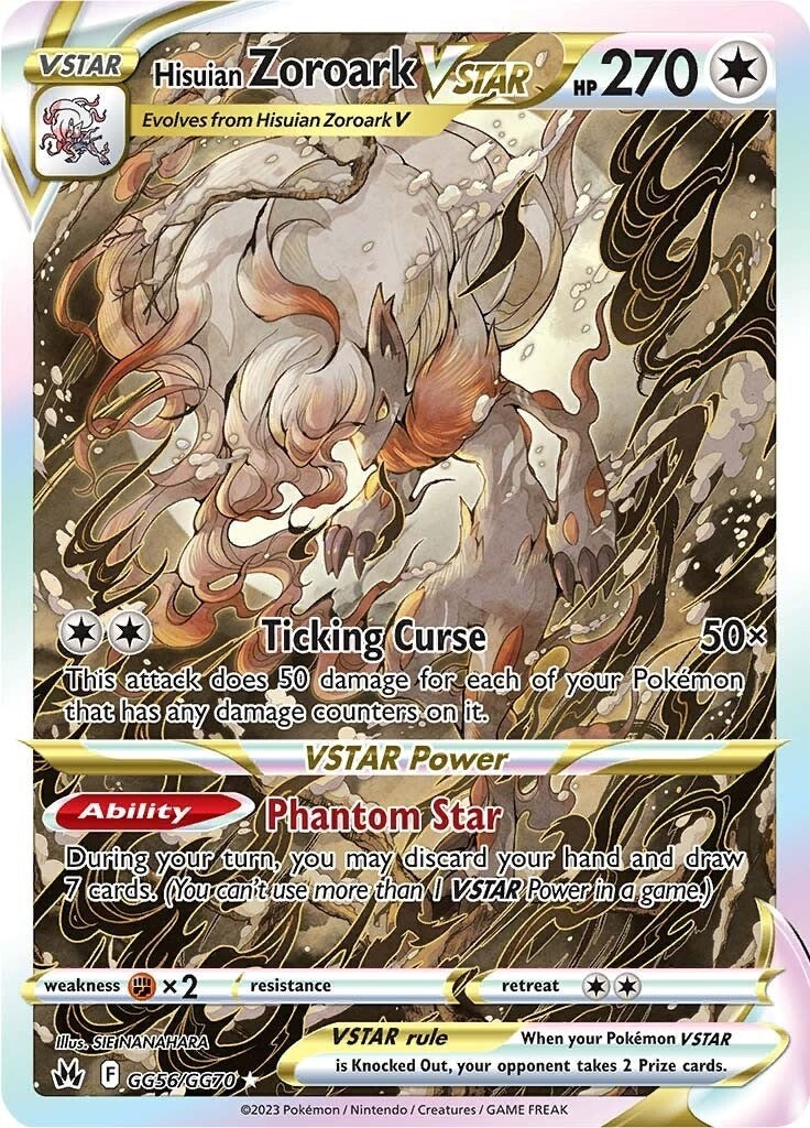 Image for Hisuian Zoroark VSTAR - Pokemon
