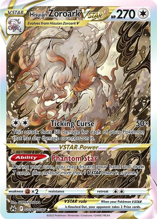 Image for Hisuian Zoroark VSTAR - Pokemon
