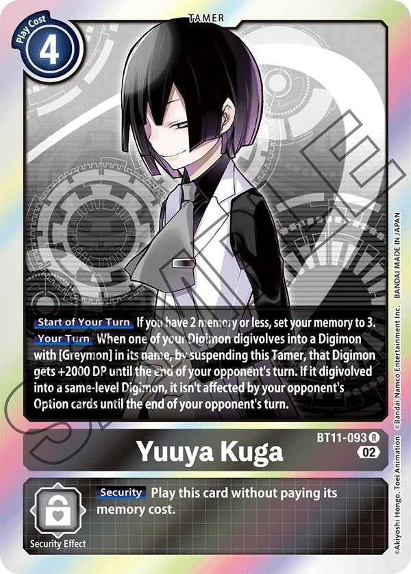Image for Yuuya Kuga - Digimon Card Game