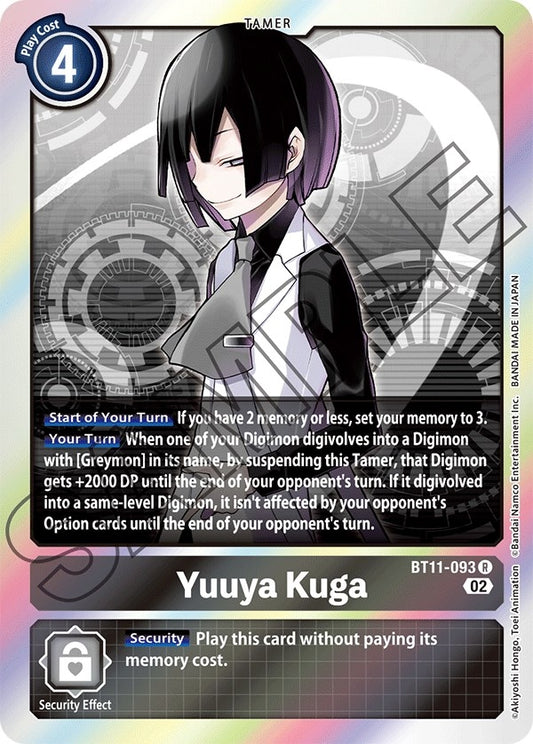 Image for Yuuya Kuga - Digimon Card Game