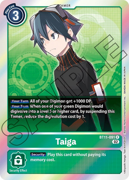 Image for Taiga - Digimon Card Game