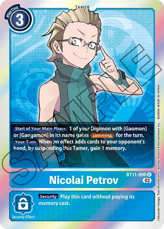 Image for Nicolai Petrov - Digimon Card Game