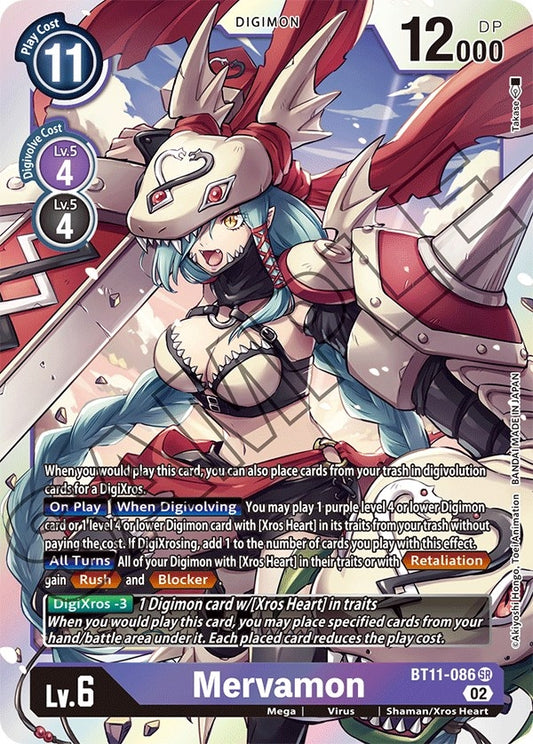 Image for Mervamon - Digimon Card Game