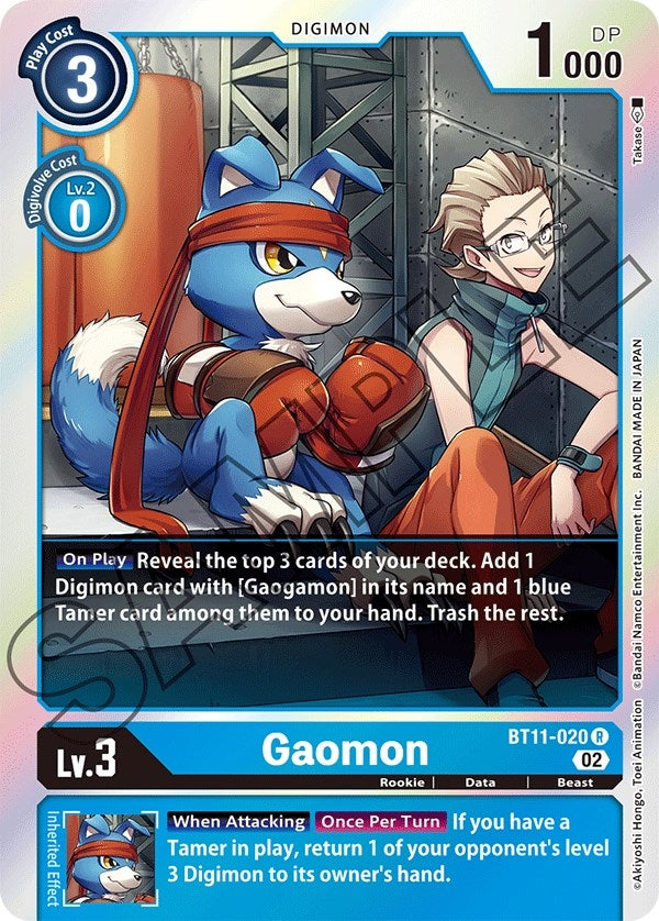 Image for Gaomon - Digimon Card Game