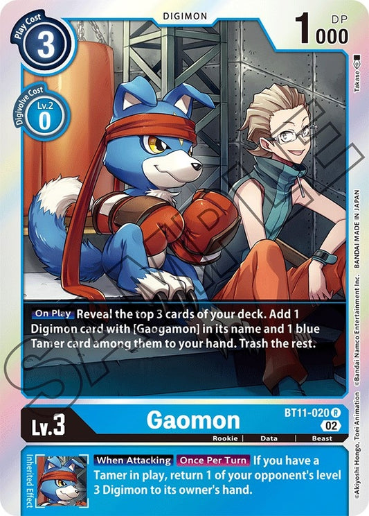 Image for Gaomon - Digimon Card Game