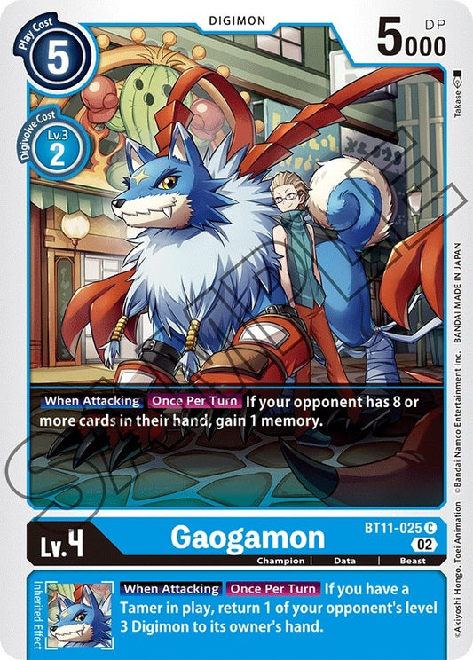 Image for Gaogamon - Digimon Card Game