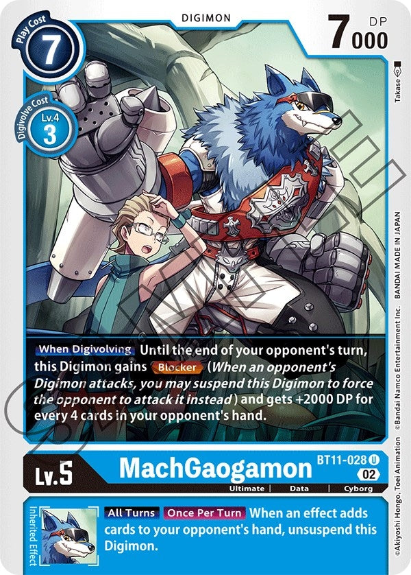 Image for MachGaogamon - Digimon Card Game