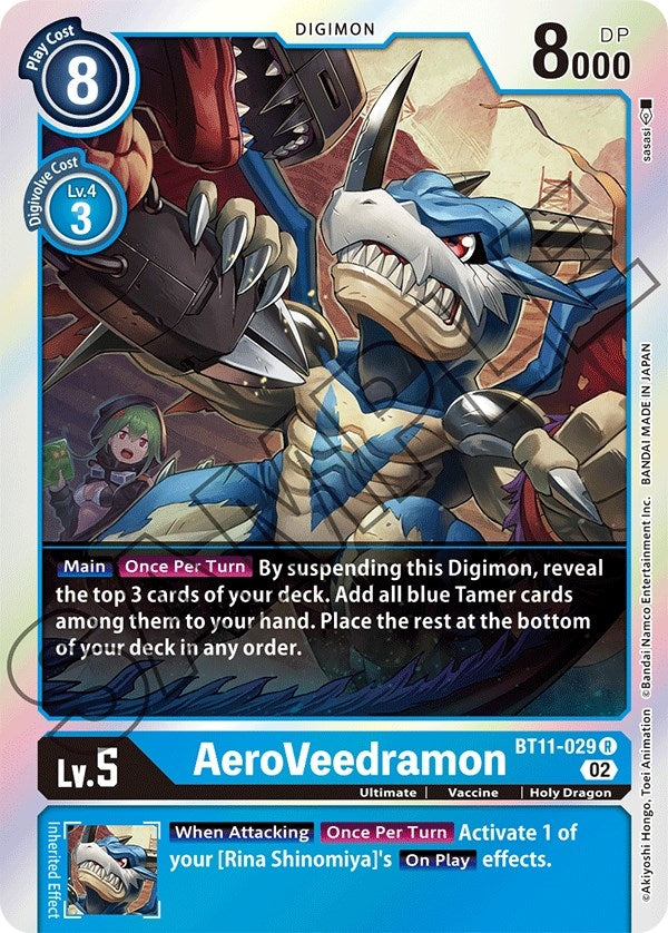 Image for AeroVeedramon - Digimon Card Game
