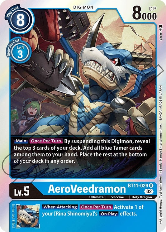 Image for AeroVeedramon - Digimon Card Game