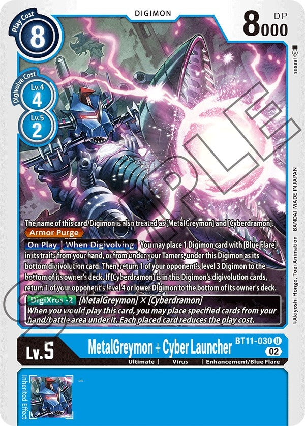Image for MetalGreymon + Cyber Launcher - Digimon Card Game