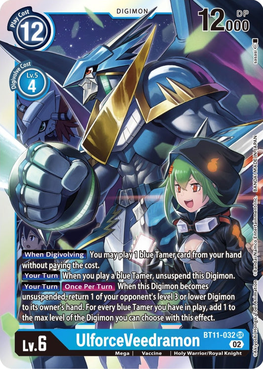 Image for UlforceVeedramon - Digimon Card Game