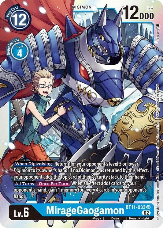 Image for MirageGaogamon - Digimon Card Game