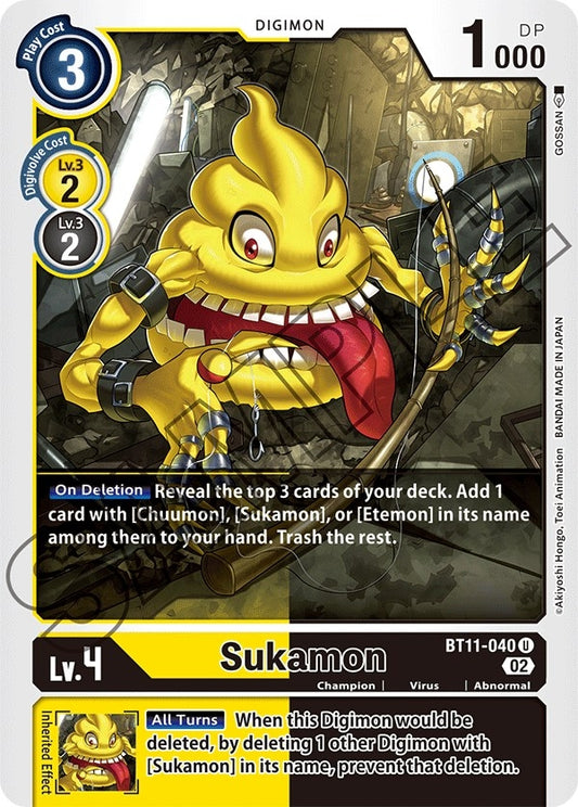 Image for Sukamon - Digimon Card Game