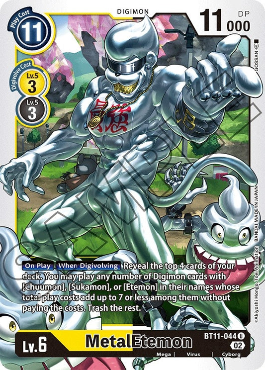 Image for MetalEtemon - Digimon Card Game
