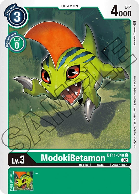 Image for ModokiBetamon - Digimon Card Game