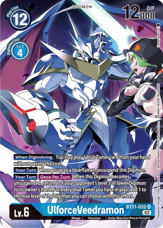 Image for UlforceVeedramon (Alternate Art) - Digimon Card Game